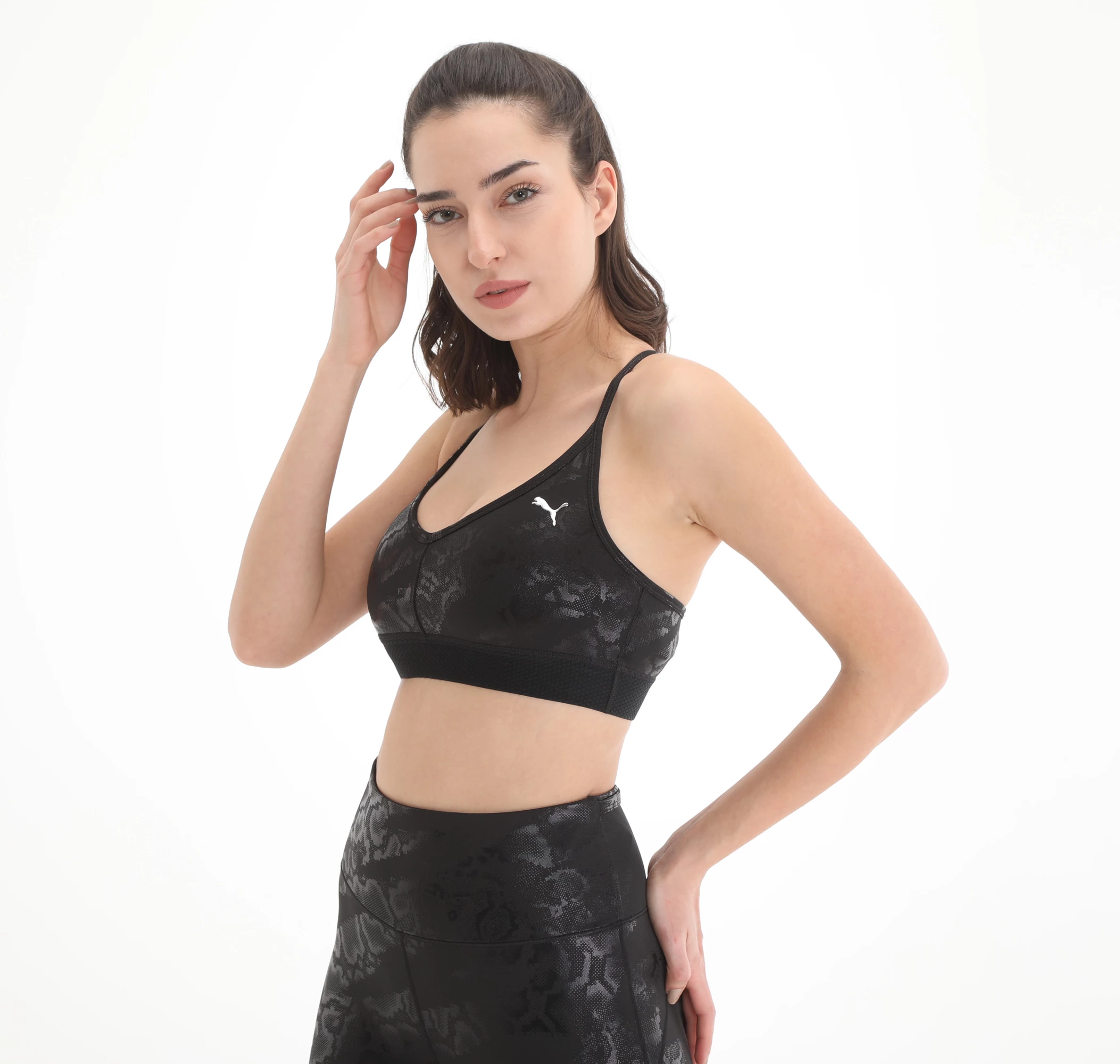 Needion - 520244-01 Puma Traın Untmd Low Impact Bra Puma White-Ca Kadın Büstiyer Siyah