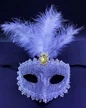 Needion - Beyaz Dantel İşlemeli Balo Maskesi Parti Maskesi 16x22 cm
