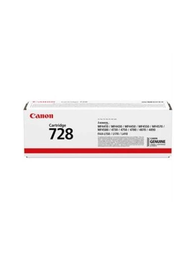 Needion - Canon İ-Sensys Fax L150 Siyah Orjinal Toner