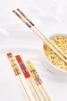 Needion - Desenli Organik Bambu çin çubuğu Chop Sticks 10 çift