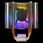 Needion - GAMDIAS BOREAS E1-410 Lite ARGB 120mm CPU  Soğutucusu (AMD ve INTEL Tüm işlemciler ile uyumlu)