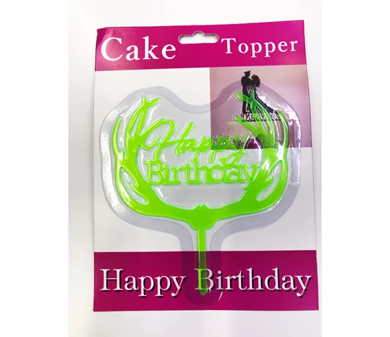 Needion - Happy Birthday Dallı Cake Topper 4 Adet