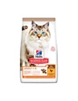 Needion - Hill’s SCIENCE PLAN No Grain Tahılsız Tavuklu Yetişkin Kedi Maması 1,5 kg
