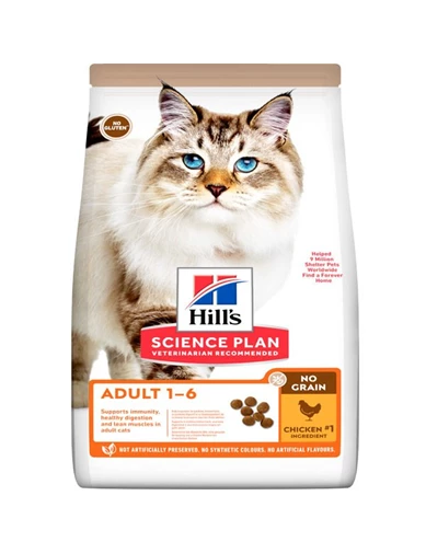 Needion - Hills Tahılsız Tavuklu Yetişkin Kedi Maması 1,5 Kg