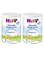 Needion - Hipp 1 Organik Combiotik Bebek Sütü 350 gr 2 Adet