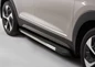 Needion - Honda CR-V Nevada Yan Basamak Krom 2012-2018 Arası