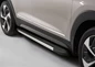 Needion - Honda HR-V Nevada Yan Basamak Alüminyum 2015-2020 Arası