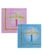 Needion - Kağıt Peçete 1 Yaş Happy Birthday Yıldızlı (20 Adet) Mavi