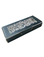 Needion - Karton Kutu Lazer Kesim  6.5X16X2.5 CM (25 Adet) Beyaz