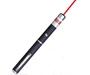 Needion - Kırmızı  Lazer Pointer Bigem Bm-522