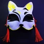 Needion - Kırmızı Püsküllü Boncuklu Sarı Siyah Renk Temalı Plastik Kedi Maskesi