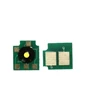 Needion - LaserJet M651dn/n CF332A 654A Muadil Sarı Chip 15000 Sayfa