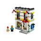 Needion - LEGO Promotional 40305 LEGO Mağazası