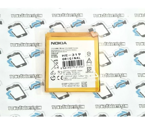 Needion - Nokia 3 Batarya Pii