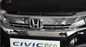 Needion - Oled Garaj Honda Civic Ön Tampon Üst Nıkelaj Kaplama Tam Fc5 2016-2020