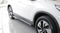 Needion - Oled Garaj Honda Crv Yan Basamak Stil Model 2014-2018