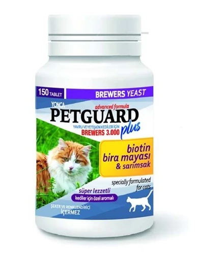 Needion - Petguard Kediler İçin Biotin ve Sarımsaklı Bira Mayası Tableti 150 Adet