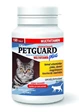 Needion - Petguard Kediler İçin Çinko Demir Magnezyum Taurine ve L-karnitinli Multivitamin Tablet 150 Adet