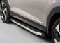 Needion - Peugeot Rifter Armada Yan Basamak Alüminyum Kısa Şase 2019 ve Sonrası