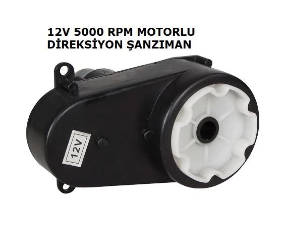 Pilsan Akulu Araba 12v 5000 Rpm Motorlu Direksiyon Sanzimani Fiyat Ve Ozellikleri Needion Pilsan Akulu Araba 12v 5000 Rpm Motorlu Direksiyon Sanzimani Fiyat Ve Ozellikleri Needion