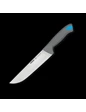 Needion - Pirge 37103 Gastro Kasap Bıçağı No:3 Bıçak 19 cm 7 Renk Kodlu  Renkli