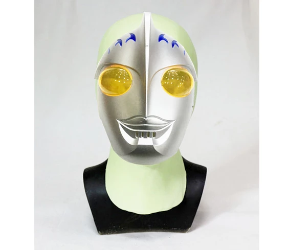 Needion - Plastik Uzaylı Maskesi Halloween Robot Maskesi