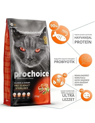 Needion - Pro Choice Pro 33 Sterilised Somonlu Karidesli Kedi Maması 15 Kg