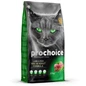Needion - Pro Choice Pro 36 Lamb & Rice Kuzu Pirinçli Yetişkin Kedi Maması 2 Kg