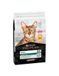 Needion - Pro Plan Adult Tavuklu Pirinçli Yetişkin Kedi Maması 1,5 kg