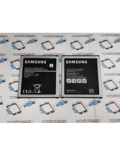 Needion - Samsung Galaxy Grand Max 7200 Batarya Pil
