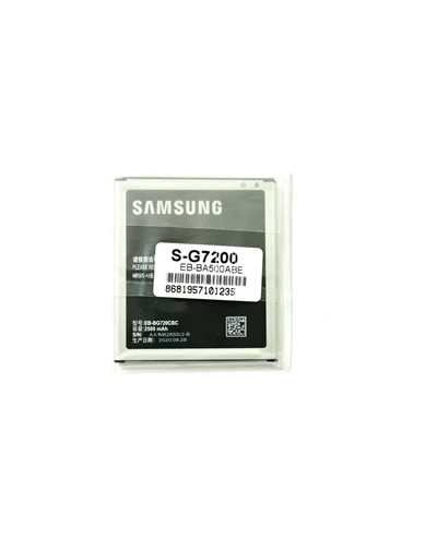 Needion - Samsung Galaxy Grand Max G7200 Batarya Pil