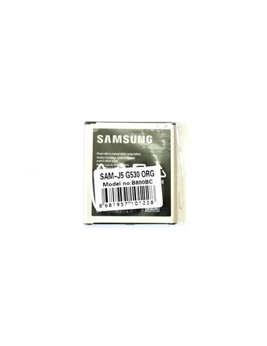 Needion - Samsung Galaxy J5 J500 Batarya Pil