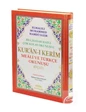 Needion - Seda Yayınları Kur'an-ı Kerim Meali ve Türkçe Okunuşu Üçlü (Rahle Boy) - Elmalılı Muhammed Hamdi Yazır
