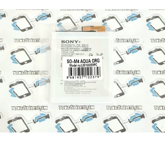 Needion - Sony Xperia M4 AQUA Batarya Pil