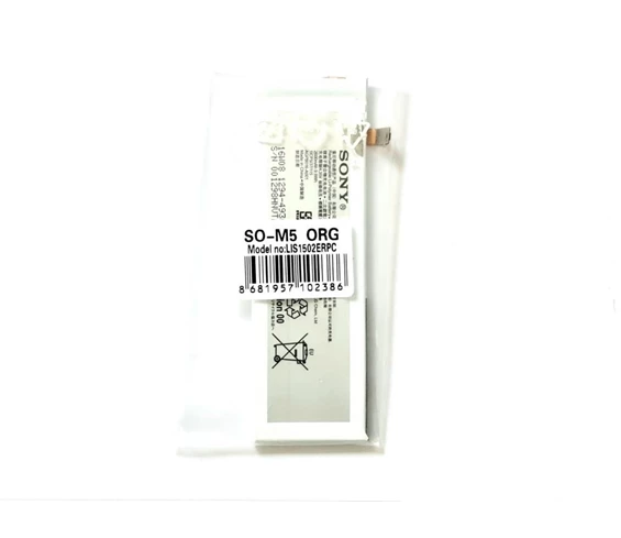 Needion - Sony Xperia M5 Batarya Pil