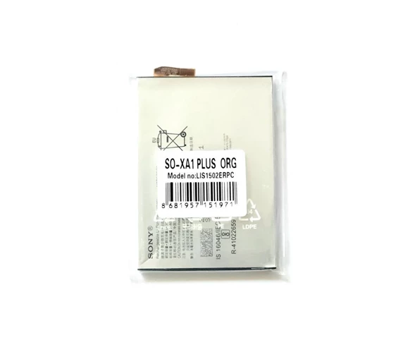 Needion - Sony Xperia XA1 PLUS Bataryas Pil