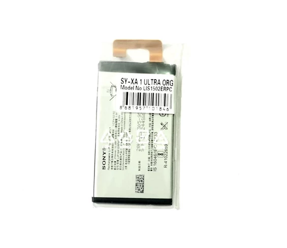 Needion - Sony Xperia XA1 ULTRA Batarya Pil