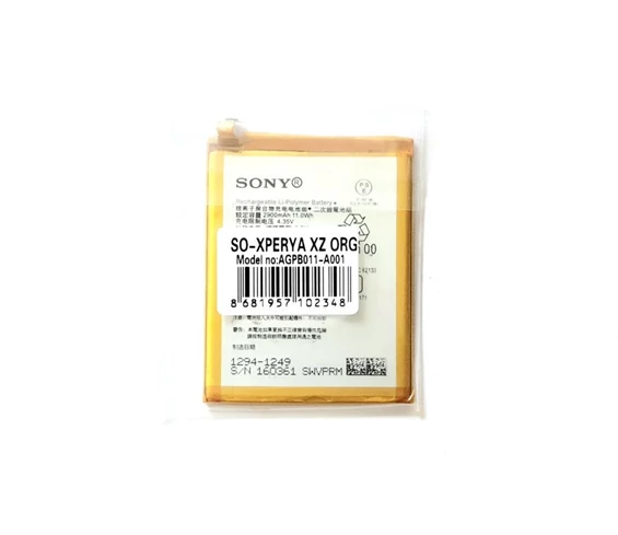 Needion - Sony Xperia XZ Batarya Pil