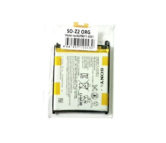 Needion - Sony Xperia Z2 Batarya Pil