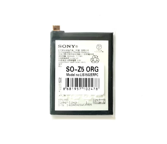 Needion - Sony Xperia Z5 Batarya Pil