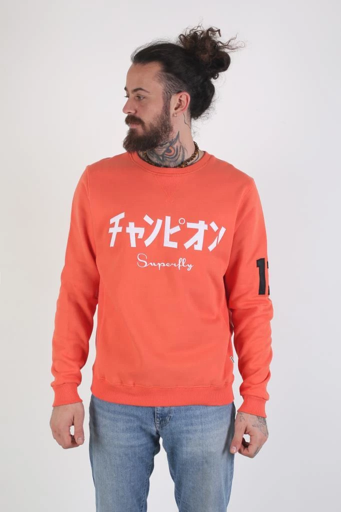 Superfly sweatshirt clearance