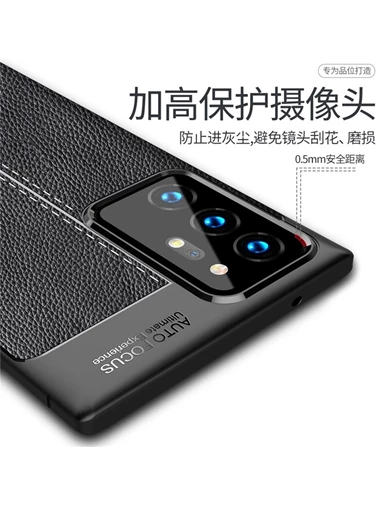 Needion - Teleplus Samsung Galaxy Note 20 Ultra Kılıf Deri Dokulu Silikon 