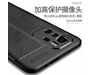 Needion - Teleplus Xiaomi Poco X3 GT Kılıf Kamera Korumalı Deri Dokulu Silikon  + Nano Ekran Koruyucu