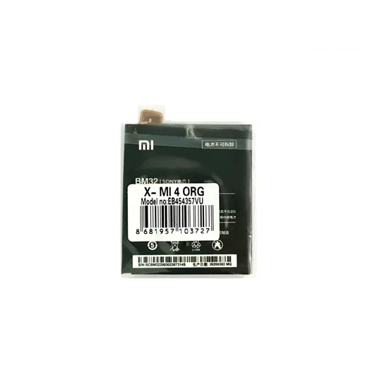 Needion - Xiaomi Mi 4 (BM32) Batarya Pil