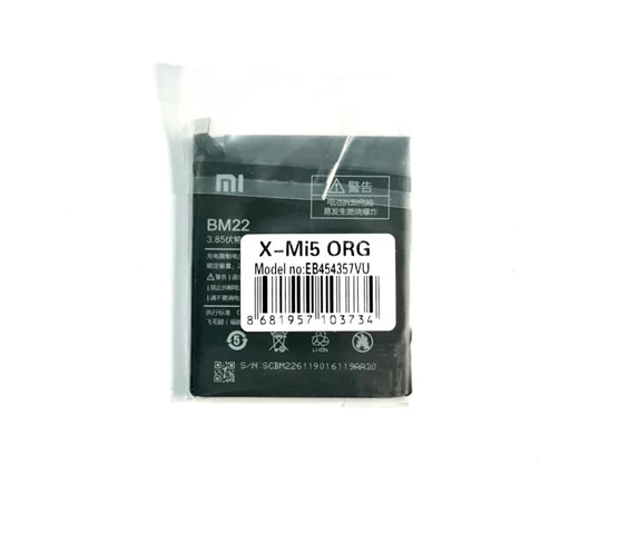 Needion - Xiaomi Mi 5 (BM22) Batarya Pil