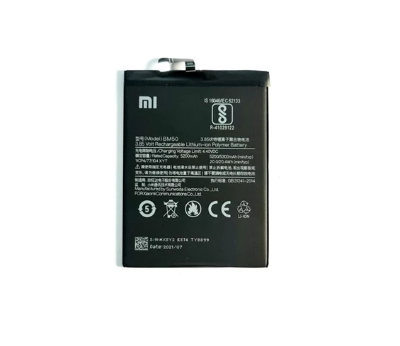 Needion - Xiaomi Mi MAX 2 (BM50) Batarya Pil 