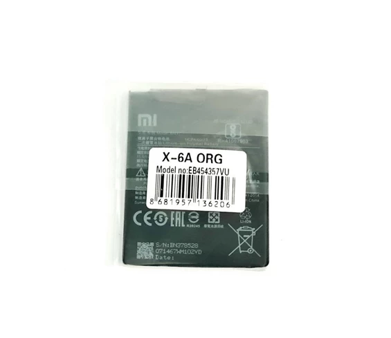 Needion - Xiaomi Redmi 6A (BN37) Batarya Pil