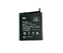 Needion - Xiaomi Redmi NOTE 4 (BN41) Batarya Pil